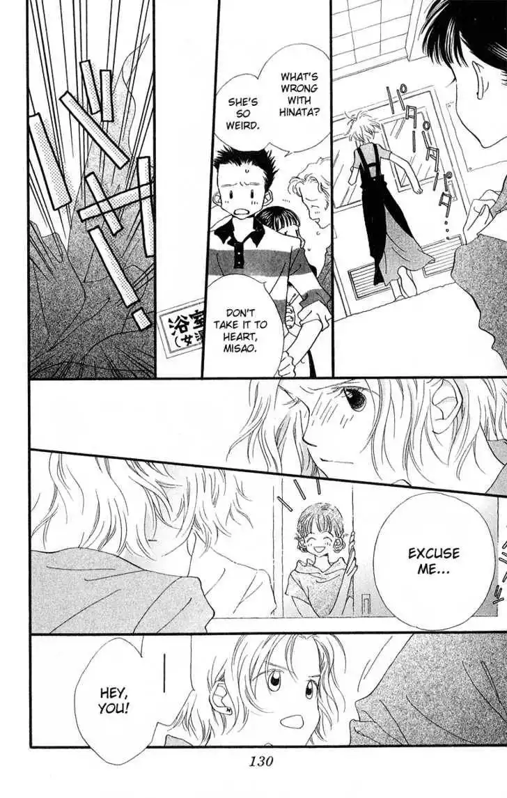 Mahou wo Shinjirukai? Chapter 4 15